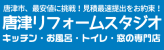 株式会社スムスム