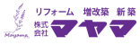 株式会社マヤマ
