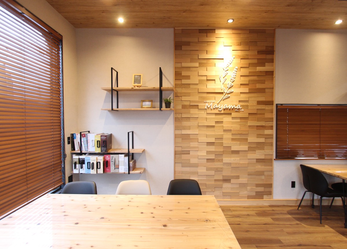 株式会社マヤマ